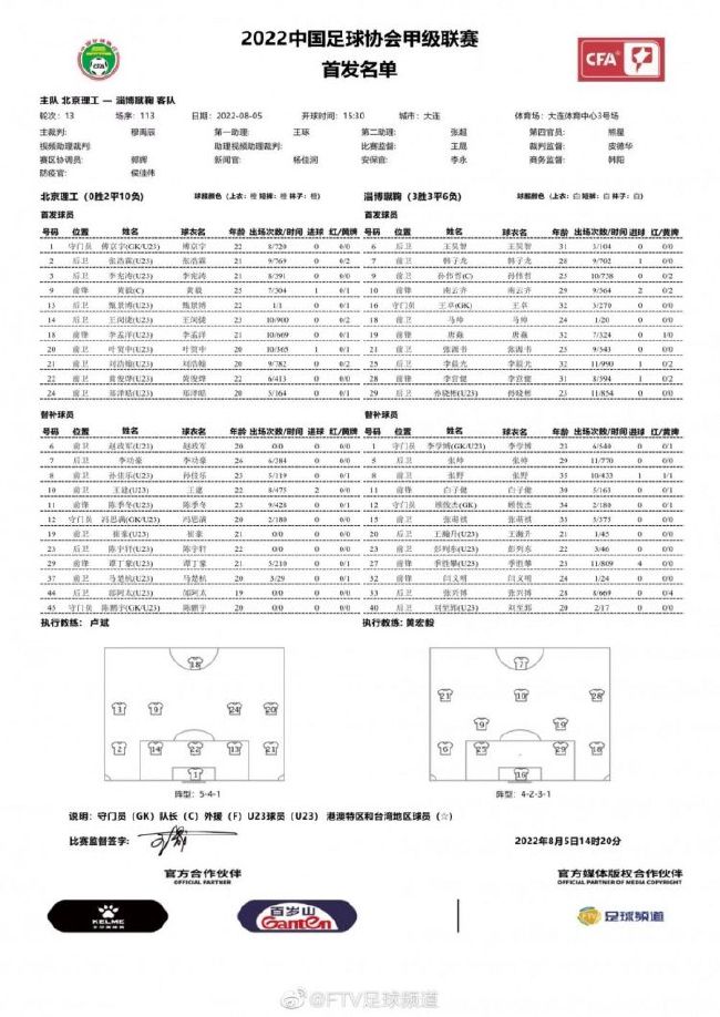 中国传媒大学协同创新中心教授齐勇锋表示，2012年以来，中国电影银幕数量呈现出爆发性增长，这与电影院建设和房地产市场有很大关系，很多房地产商将建设电影院作为一个重要的转型突破口